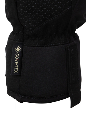 Перчатки VIKING Skeiron GTX Multifunction Black