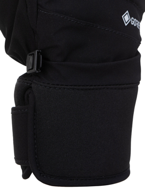 Перчатки VIKING Whistler GTX Black