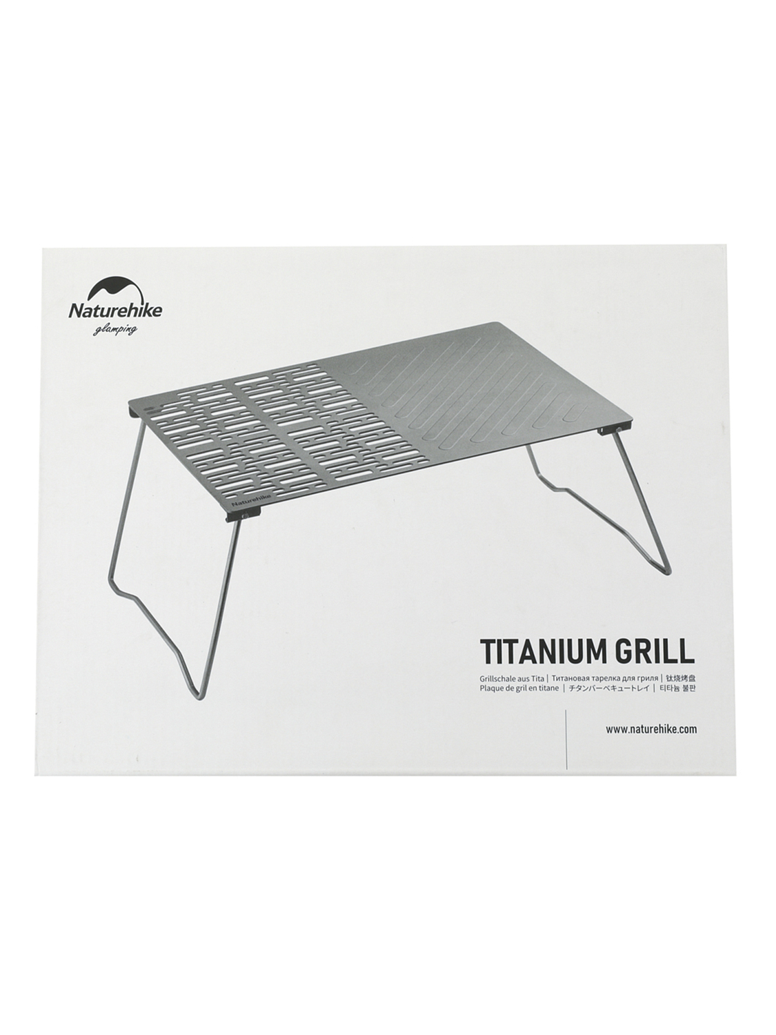 Гриль Naturehike Titanium Folding Grill Titanium
