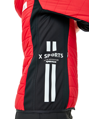 Куртка горнолыжная Sportalm Xabelle Crimson