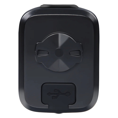 Фонарь велосипедный Magicshine Hot Seemee 200 V3.0