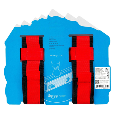 Приспособление для переноски лыж и лыжных палок SKI-N-GO 60-95 Red