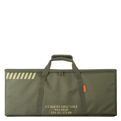 Стол Cargo Container Master Shelf Khaki