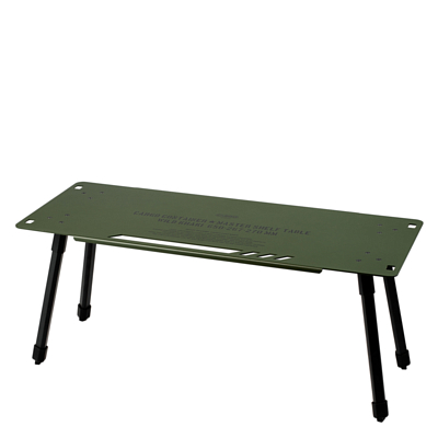 Стол Cargo Container Master Shelf Khaki