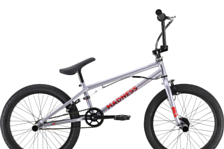 Велосипед Stark Madness Bmx 2 2022 серый/красный