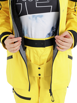 Куртка сноубордическая VERSTA Rider Collection Yellow