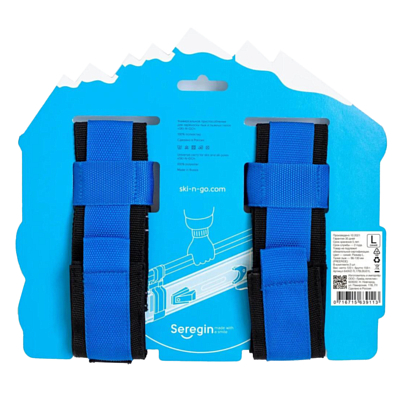Приспособление для переноски лыж и лыжных палок SKI-N-GO 96-130 Blue